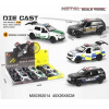 Alltoys 3642D Auto policajné 1:36 Alltoys 3642D Auto policajné 1:36