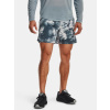 Under Armour Pánske kraťasy UA Train Anywhere Prtd Short Modrá XL Under Armour Pánske kraťasy UA Train Anywhere Prtd Short Modrá XL