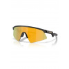 Oakley 9015-1328 Resistor Sweep Mt Blk Splat w/ Prizm 24K Oakley 9015-1328 Resistor Sweep Mt Blk Splat w/ Prizm 24K