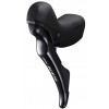 Brzdová/Radiaca páka Shimano ST-R7020 2-rýchlostná ľavá predná Brzdová/Radiaca páka Shimano ST-R7020 2-rýchlostná ľavá predná