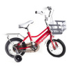 BMX 12 BMX 12