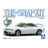 Model Kit auto AOSHIMA AO06456 - The Snap Kit Nissan R33 Skyline GT-R / White (1:32) Model Kit auto AOSHIMA AO06456 - The Snap Kit Nissan R33 Skyline GT-R / White (1:32)