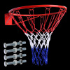 Garden Line BASKETBALOVÝ KOŠ S SIETOU, PRIEMER 45 CM *7505 Garden Line BASKETBALOVÝ KOŠ S SIETOU, PRIEMER 45 CM *7505