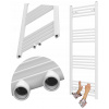 Kúpeľňový radiátor, teplovodný Granitan 518 W 50 x 130 mm, biely Kúpeľňový radiátor, teplovodný Granitan 518 W 50 x 130 mm, biely