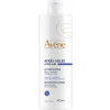 Avene Sun After Sun reparačná starostlivosť po opaľovaní 400 ml Avene Sun After Sun reparačná starostlivosť po opaľovaní 400 ml