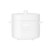 Xiaomi Electric Pressure Cooker 4.8L Xiaomi Electric Pressure Cooker 4.8L