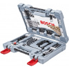 BOSCH - zahrada/dílna 76-dielna sada vrtákov a skrutkovačov Bosch Premium X-Line (2.608.P00.234) BOSCH - zahrada/dílna 76-dielna sada vrtákov a skrutkovačov Bosch Premium X-Line (2.608.P00.234)