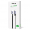 UGREEN Kabel US316 70428 USB-C - USB-C PD QC FCP 100W 5A 480Mb/s 3 m - šedý UGREEN Kabel US316 70428 USB-C - USB-C PD QC FCP 100W 5A 480Mb/s 3 m - šedý