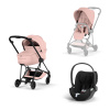 Cybex Platinum CYBEX Mios Travel Set + Cloud T - Style Collection peach pink 2026 matt black Cybex Platinum CYBEX Mios Travel Set + Cloud T - Style Collection peach pink 2026 matt black