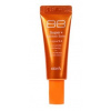 Skin79 BB krém Super Plus Beblesh Balm Orange 7 g Skin79 BB krém Super Plus Beblesh Balm Orange 7 g