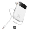 Baseus QPow 2 20000mAh white Baseus QPow 2 20000mAh white