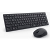 Dell Silent Wirelles Keyboard and Mouse KM555, 2,4GHz, Bluetooth 5.1 - QWERTZ - Germany - Black 580-BBVY Dell Silent Wirelles Keyboard and Mouse KM555, 2,4GHz, Bluetooth 5.1 - QWERTZ - Germany - Black 580-BBVY