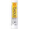 Plastické mazivo Shell Gadus S3 V220C 2, 400g Plastické mazivo Shell Gadus S3 V220C 2, 400g