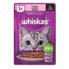 Whiskas Core losos gravy 85 g Whiskas Core losos gravy 85 g