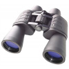 Ďalekohľad Bresser Hunter 7x50 Ďalekohľad Bresser Hunter 7x50