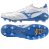 Topánky Mizuno Morelia Neo IV Beta Elite FG P1GA244225 44 Topánky Mizuno Morelia Neo IV Beta Elite FG P1GA244225 44