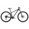 Horské kolo SPECIALIZED Rockhopper Sport 27.5 Gloss Dark Navy/Dove Grey 2023 M