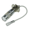 H3, 7.5W LED - Modrá H3, 7.5W LED - Modrá