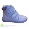 PROTETIKA, a.s. Detská obuv veľkosť 22, 23, 24, 25, 26 1 pár topánočiek PROTETIKA, a.s. Detská obuv veľkosť 22, 23, 24, 25, 26 1 pár topánočiek
