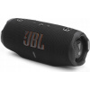 Prenosný reproduktor JBL Charge 6 čierny 45 W Prenosný reproduktor JBL Charge 6 čierny 45 W