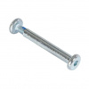 Powerslide Šroub k brzdě Steel Double Axle Hex 42mm/6mm (1ks) (Řada: Playlife) Powerslide Šroub k brzdě Steel Double Axle Hex 42mm/6mm (1ks) (Řada: Playlife)