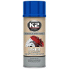 K2 BRAKE CALIPER PAINT farba na brzdové strmene a bubny modrá 400 ml K2 BRAKE CALIPER PAINT farba na brzdové strmene a bubny modrá 400 ml