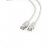 Gembird Patch kábel RJ45 , cat. 6, FTP, 7.5m, sivý PP6-7.5M Gembird Patch kábel RJ45 , cat. 6, FTP, 7.5m, sivý PP6-7.5M