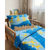 Detské obliečky žirafy modré - Patricius - 130x90+45x65 cm, zips Detské obliečky žirafy modré - Patricius - 130x90+45x65 cm, zips