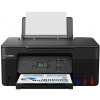 Canon PIXMA G2470 Canon PIXMA G2470