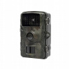 HOME WILDCAM1 Fotopasca HOME WILDCAM1 Fotopasca
