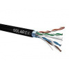 Inštalačný kábel Solarix CAT6 FTP PE Fca vonkajší 500m/cievka SXKD-6-FTP-PE 27655194