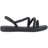 Ipanema Meu Sol Flat W sandals 27148-AV840 (197932) WHITE 37 Ipanema Meu Sol Flat W sandals 27148-AV840 (197932) WHITE 37