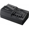 HiKOKI UC18YFSLW0Z MULTI VOLT Univerzálna nabíjačka 14,4-18V HiKOKI UC18YFSLW0Z MULTI VOLT Univerzálna nabíjačka 14,4-18V