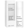 Issey Miyake L'Eau D'Issey Roll-On Deodorant pro ženy 50 ml 3423470481129 Issey Miyake L'Eau D'Issey Roll-On Deodorant pro ženy 50 ml 3423470481129