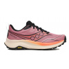 SAUCONY Dámska bežecká obuv PEREGRINE 16 mauve/salmon - pink Veľkosť EU: 42 SAUCONY Dámska bežecká obuv PEREGRINE 16 mauve/salmon - pink Veľkosť EU: 42