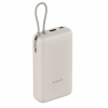 Xiaomi 33W Power Bank 20000mAh (Integrated Cable) Tan GL 6941812792155 Xiaomi 33W Power Bank 20000mAh (Integrated Cable) Tan GL 6941812792155