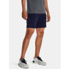 Šortky Under Armour veľ. M modré Šortky Under Armour veľ. M modré