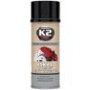 K2 BRAKE CALIPER PAINT farba na brzdové strmene a bubny čierna 400 ml K2 BRAKE CALIPER PAINT farba na brzdové strmene a bubny čierna 400 ml