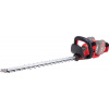 Plotostrih Worcraft CHT-S40LiB ShareSYS, 40V Li-Ion, 560 mm, na živý plot 1111630 Plotostrih Worcraft CHT-S40LiB ShareSYS, 40V Li-Ion, 560 mm, na živý plot 1111630