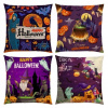 Obliečka na vankúš - 4 ks Halloween vankúš 45x45cm (4 ks Halloween vankúš 45x45cm) Obliečka na vankúš - 4 ks Halloween vankúš 45x45cm (4 ks Halloween vankúš 45x45cm)