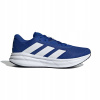 Pánske topánky adidas Galaxy 7 športové na behanie tréningové ID8756 modré Pánske topánky adidas Galaxy 7 športové na behanie tréningové ID8756 modré