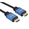 PremiumCord Ultra kabel HDMI 2.0b kovové, 2m kphdm2a2 PremiumCord Ultra kabel HDMI 2.0b kovové, 2m kphdm2a2