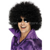 Parochňa - 70s AFRO MEGA JUMBO - čierna, kučeravá, unisex Parochňa - 70s AFRO MEGA JUMBO - čierna, kučeravá, unisex