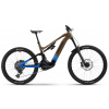 Haibike HYBE CF 9 High bronze/azure/black 2025 velikost rámu: XL Haibike HYBE CF 9 High bronze/azure/black 2025 velikost rámu: XL