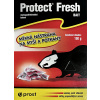 Nohelgarden Rodenticid PROTECT FRESH BAIT měkká návnada 150 g Nohelgarden Rodenticid PROTECT FRESH BAIT měkká návnada 150 g