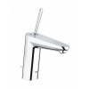 Grohe Eurodisc Chrome Washbasin faucet (Grohe Eurodisc Chrome Washbasin faucet) Grohe Eurodisc Chrome Washbasin faucet (Grohe Eurodisc Chrome Washbasin faucet)