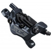 Brzdový strmeň SHIMANO SLX BR-M7120 predný/zadný kovový chladič Brzdový strmeň SHIMANO SLX BR-M7120 predný/zadný kovový chladič