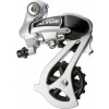 Radiaca páka SHIMANO ALTUS RD-M310 7/8 speed MTB priama montáž 43 z. min/max: 11/34 z strieborná Radiaca páka SHIMANO ALTUS RD-M310 7/8 speed MTB priama montáž 43 z. min/max: 11/34 z strieborná