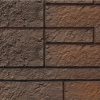Fasádní obklad - panel SOLID SANDSTONE SA100 - 016 hnědý... Fasádní obklad - panel SOLID SANDSTONE SA100 - 016 hnědý...