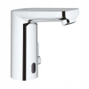 Grohe Eurosmart Cosmopolitan umývadlová batéria (Grohe Eurosmart Cosmopolitan umývadlová batéria) Grohe Eurosmart Cosmopolitan umývadlová batéria (Grohe Eurosmart Cosmopolitan umývadlová batéria)